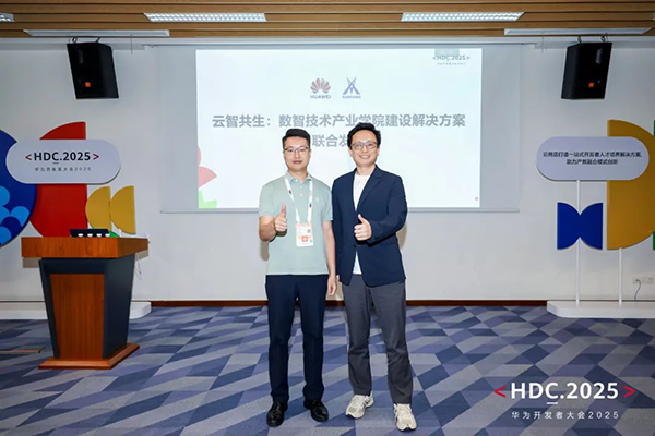 凤凰联盟·(中国区)官方网站