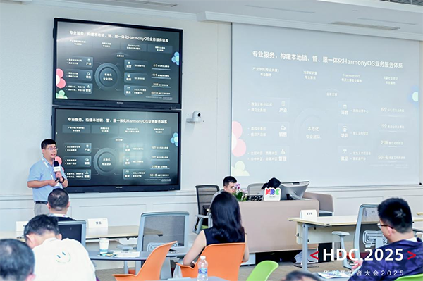 凤凰联盟·(中国区)官方网站