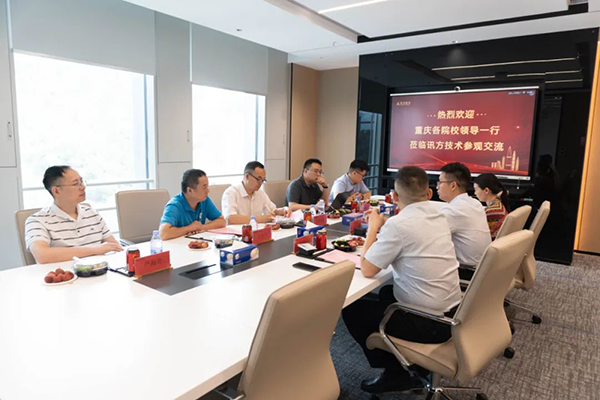 凤凰联盟·(中国区)官方网站