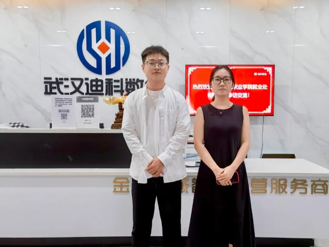 凤凰联盟·(中国区)官方网站