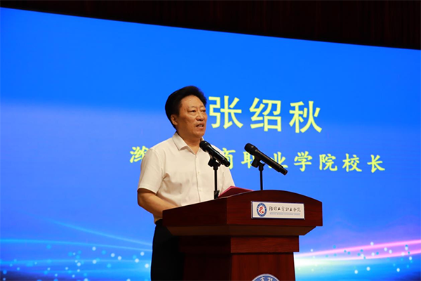 凤凰联盟·(中国区)官方网站