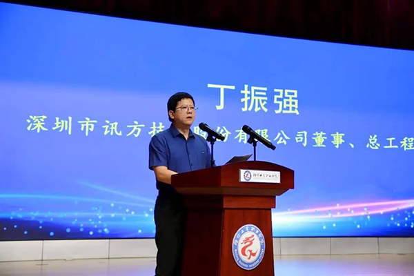 凤凰联盟·(中国区)官方网站