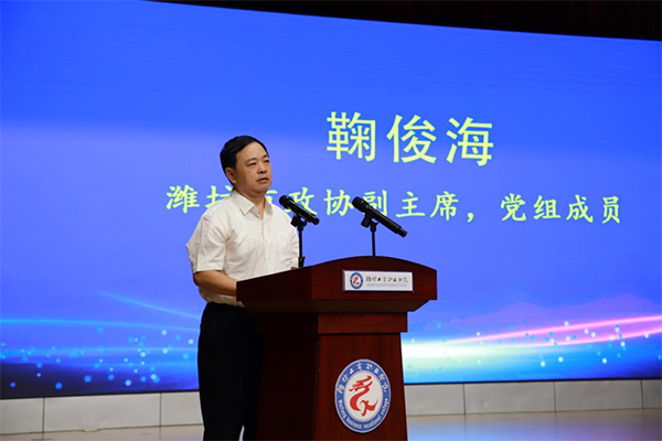 凤凰联盟·(中国区)官方网站