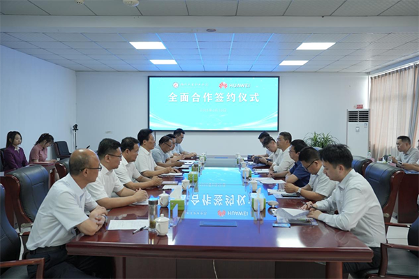 凤凰联盟·(中国区)官方网站