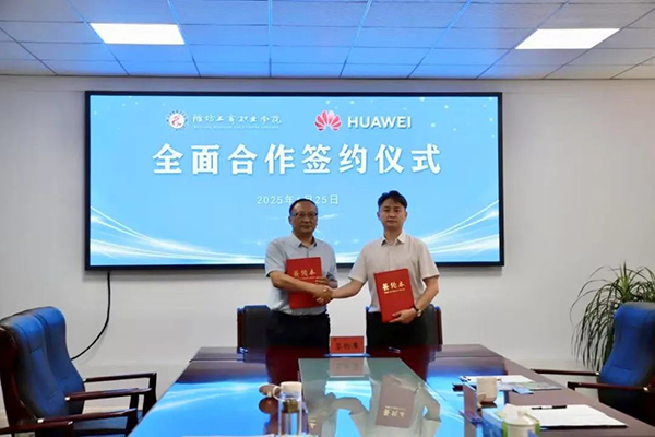 凤凰联盟·(中国区)官方网站