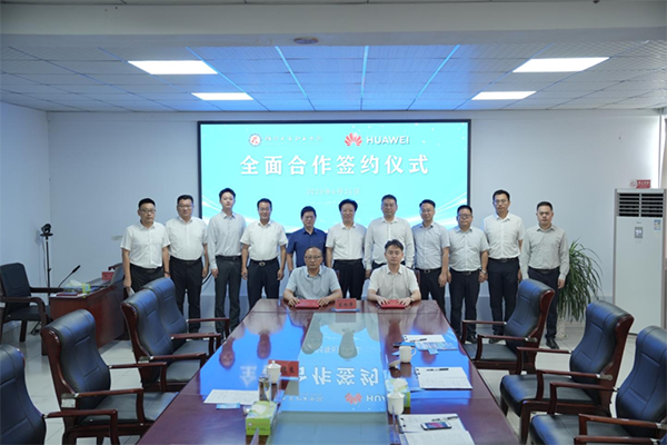 凤凰联盟·(中国区)官方网站