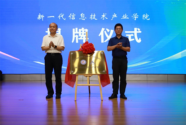 凤凰联盟·(中国区)官方网站