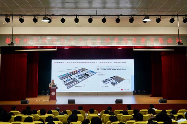 凤凰联盟·(中国区)官方网站