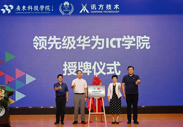 凤凰联盟·(中国区)官方网站