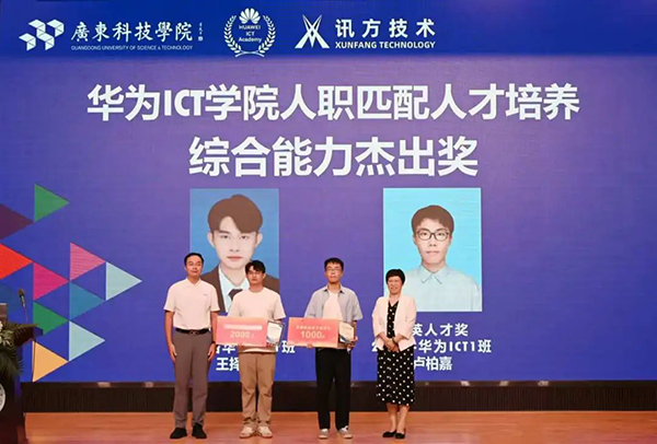 凤凰联盟·(中国区)官方网站