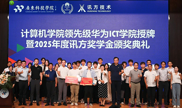 凤凰联盟·(中国区)官方网站