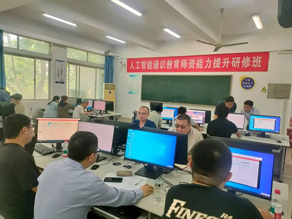 凤凰联盟·(中国区)官方网站