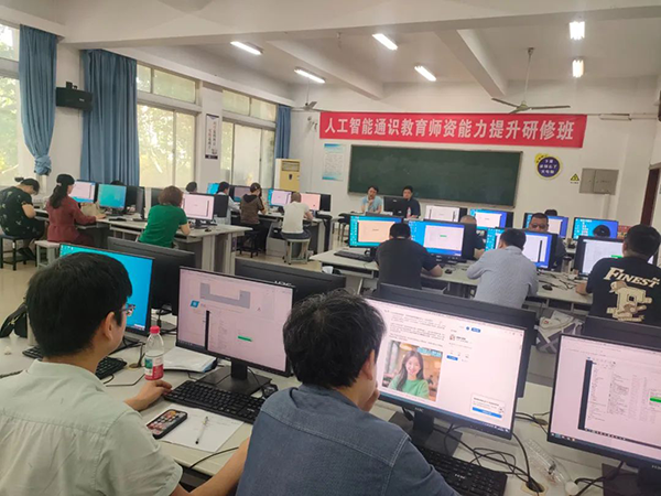 凤凰联盟·(中国区)官方网站