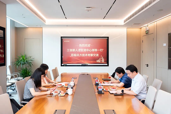 凤凰联盟·(中国区)官方网站