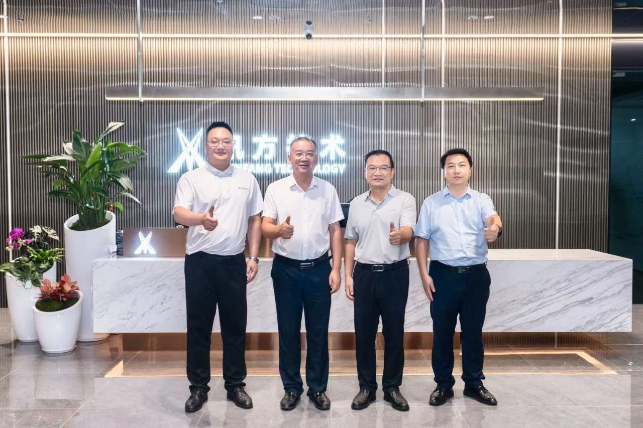 凤凰联盟·(中国区)官方网站