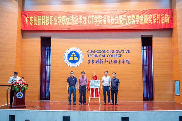 凤凰联盟·(中国区)官方网站