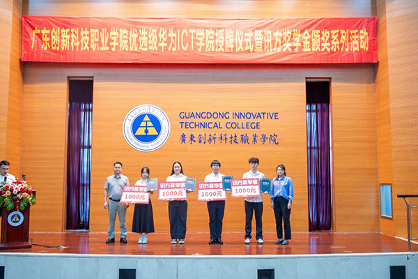 凤凰联盟·(中国区)官方网站