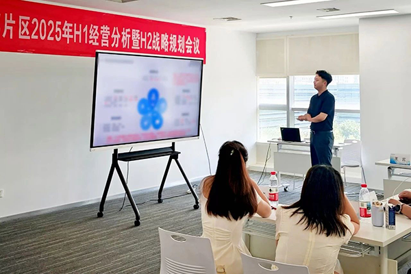 凤凰联盟·(中国区)官方网站