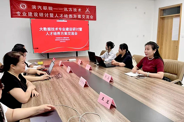 凤凰联盟·(中国区)官方网站