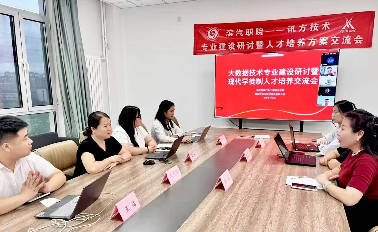 凤凰联盟·(中国区)官方网站