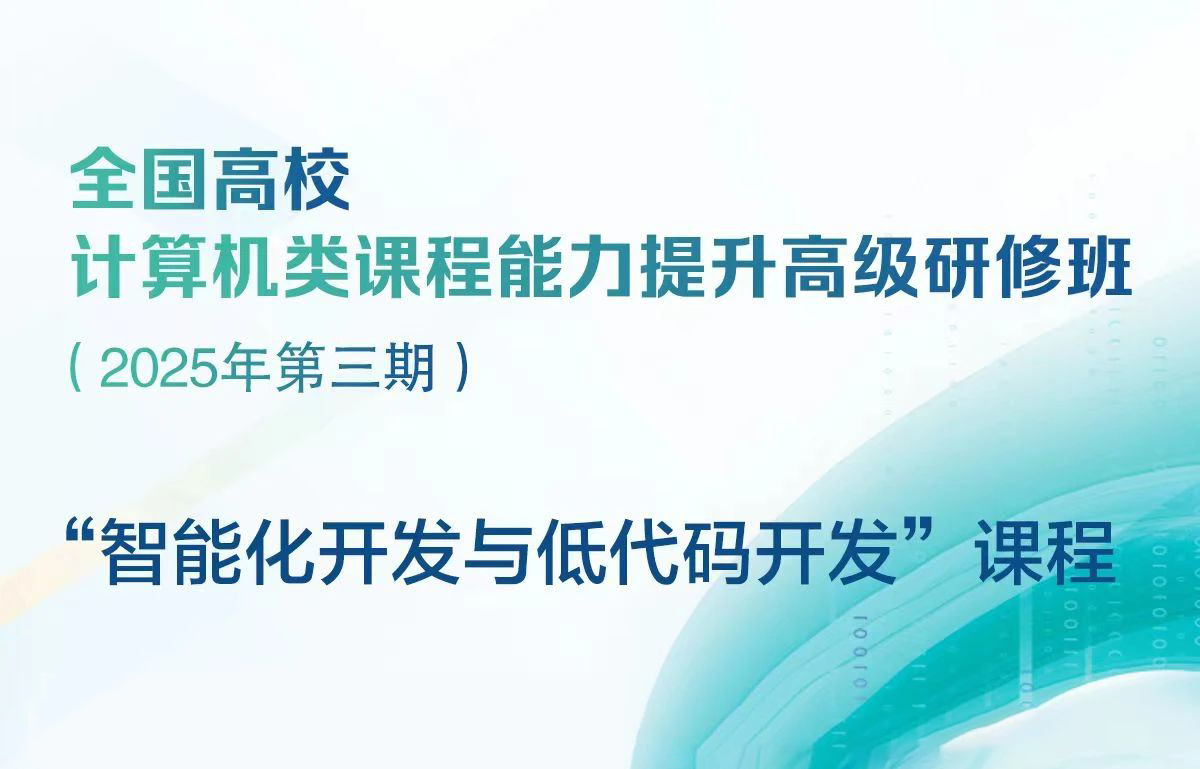 凤凰联盟·(中国区)官方网站
