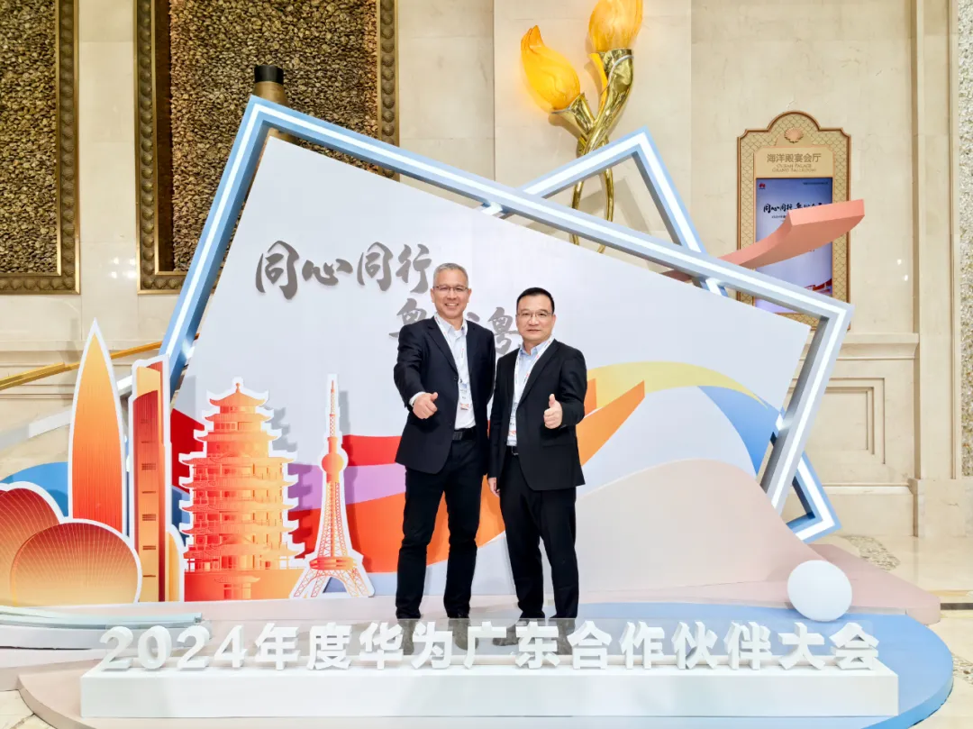 凤凰联盟·(中国区)官方网站