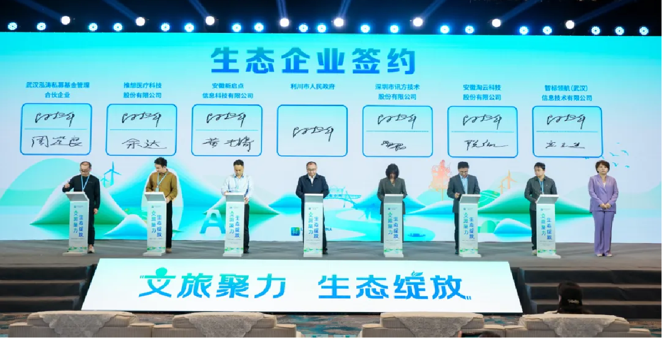 凤凰联盟·(中国区)官方网站