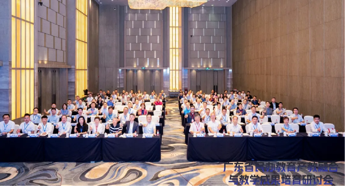 凤凰联盟·(中国区)官方网站