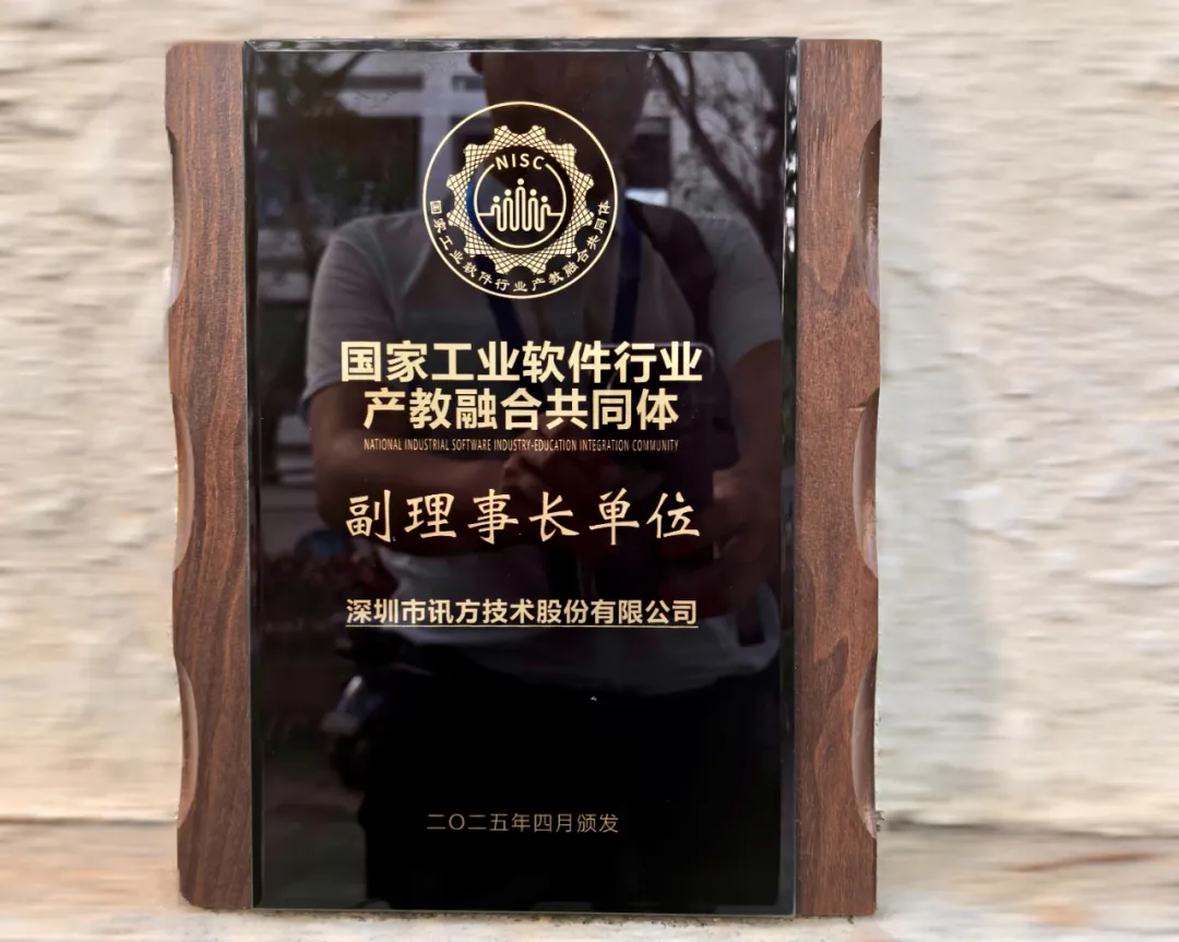 凤凰联盟·(中国区)官方网站