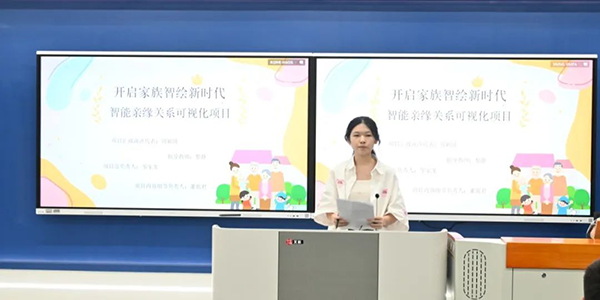 凤凰联盟·(中国区)官方网站