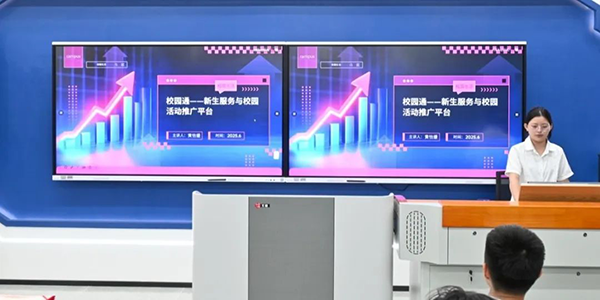 凤凰联盟·(中国区)官方网站