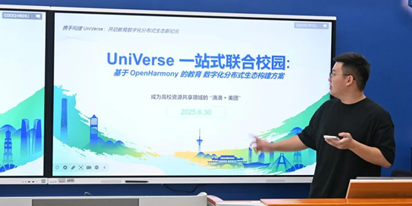 凤凰联盟·(中国区)官方网站