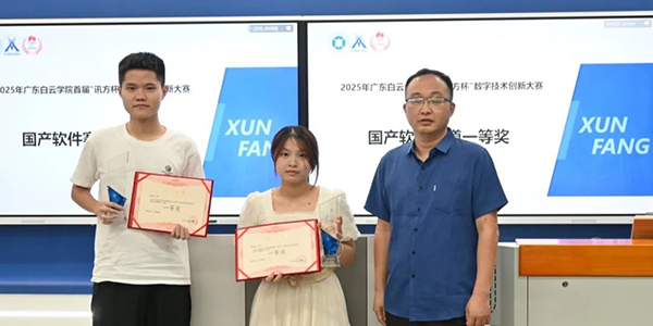 凤凰联盟·(中国区)官方网站