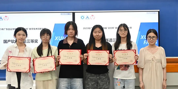 凤凰联盟·(中国区)官方网站