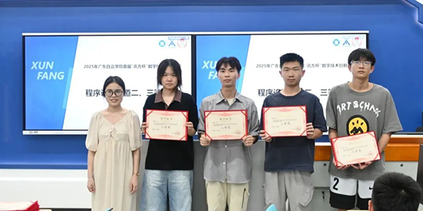 凤凰联盟·(中国区)官方网站