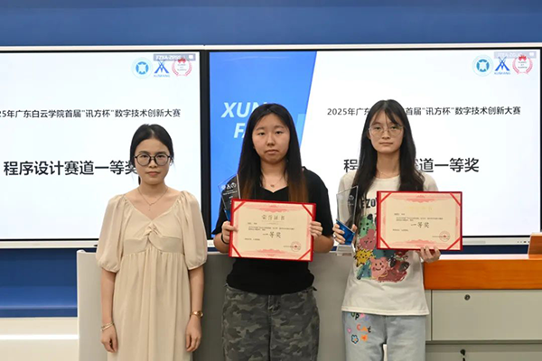 凤凰联盟·(中国区)官方网站