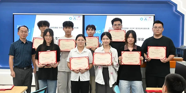 凤凰联盟·(中国区)官方网站