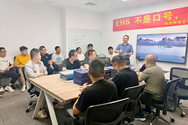 凤凰联盟·(中国区)官方网站