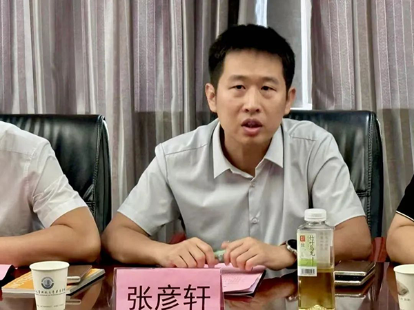 凤凰联盟·(中国区)官方网站