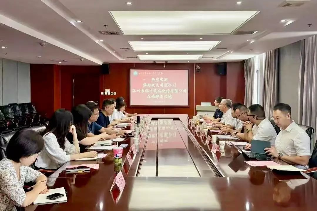 凤凰联盟·(中国区)官方网站