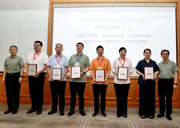 凤凰联盟·(中国区)官方网站