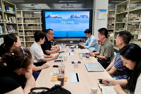 凤凰联盟·(中国区)官方网站