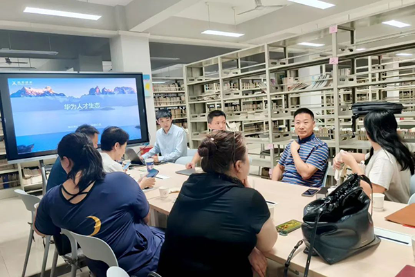 凤凰联盟·(中国区)官方网站