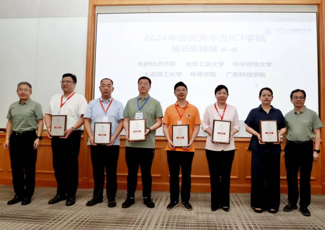 凤凰联盟·(中国区)官方网站