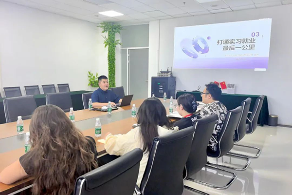 凤凰联盟·(中国区)官方网站