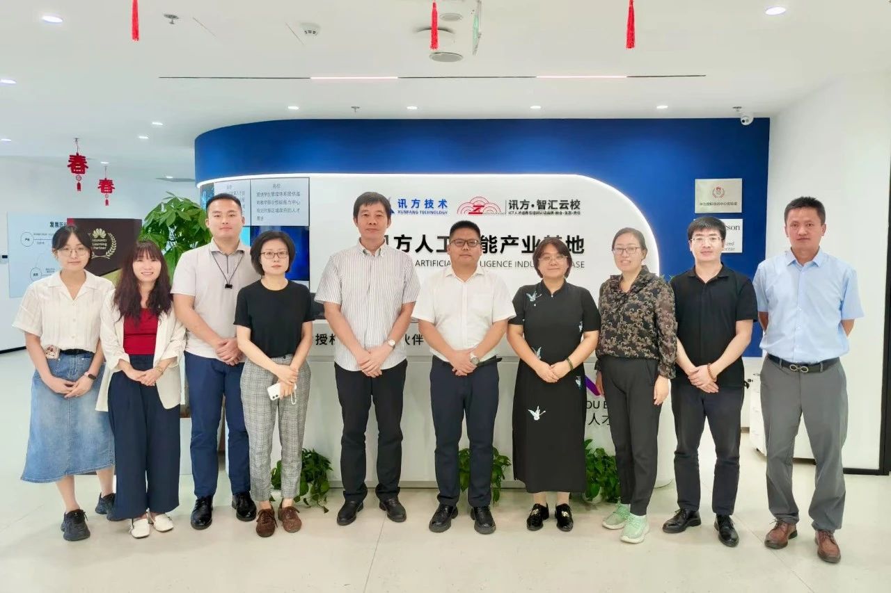 凤凰联盟·(中国区)官方网站