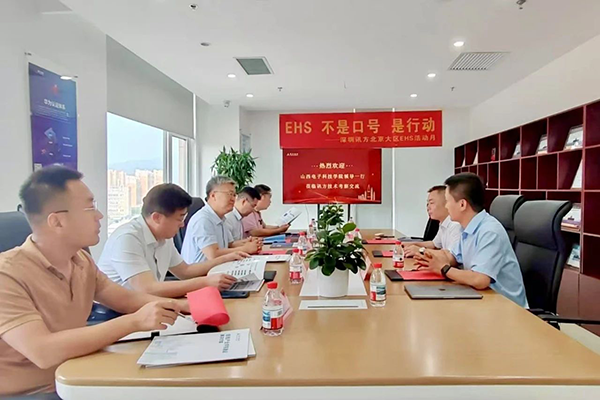 凤凰联盟·(中国区)官方网站