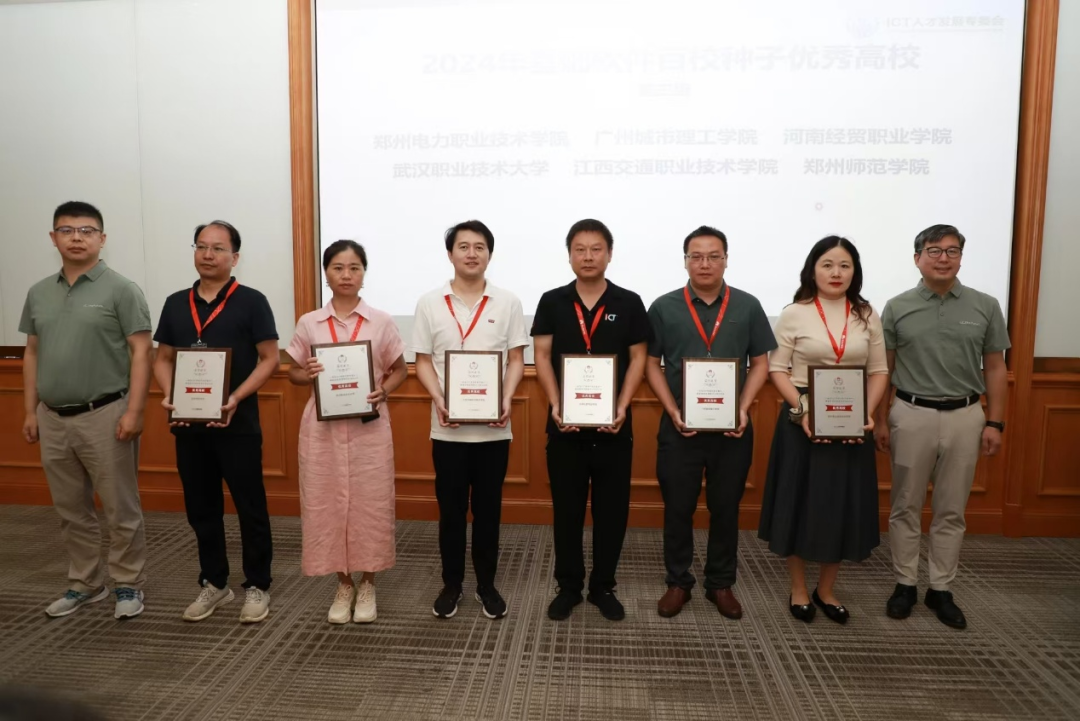 凤凰联盟·(中国区)官方网站