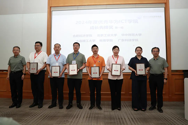 凤凰联盟·(中国区)官方网站