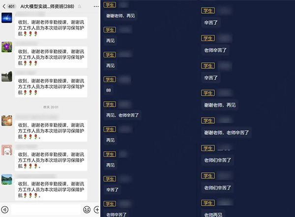 凤凰联盟·(中国区)官方网站